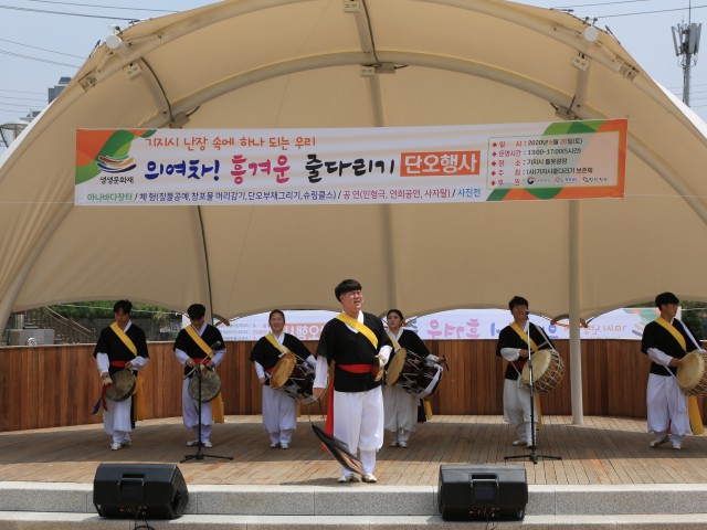 [2020-생생문화재] 6월 단오-공연프로그램