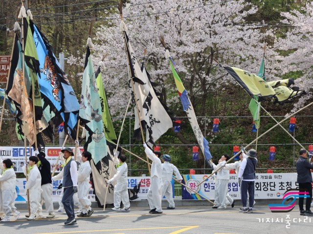 [2024년] 기지시줄다리기 공개행사 첫째날  '당제'