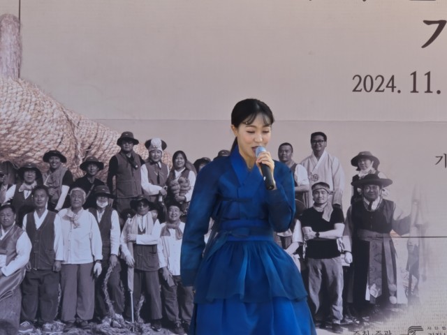 11월 2일 기지시줄다리기보존회 기획행사