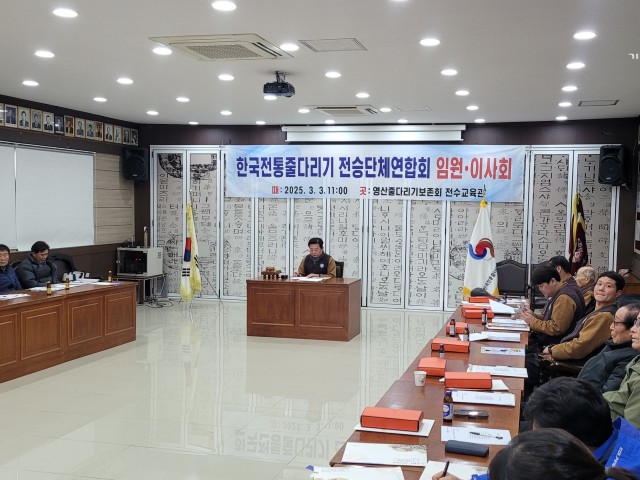 [2025] 호국 정신을 기리는 창녕 3·1 민속문화제에서
